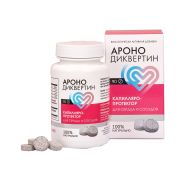 «Аронодиквертин»