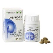 «Акванорм» фитосбор